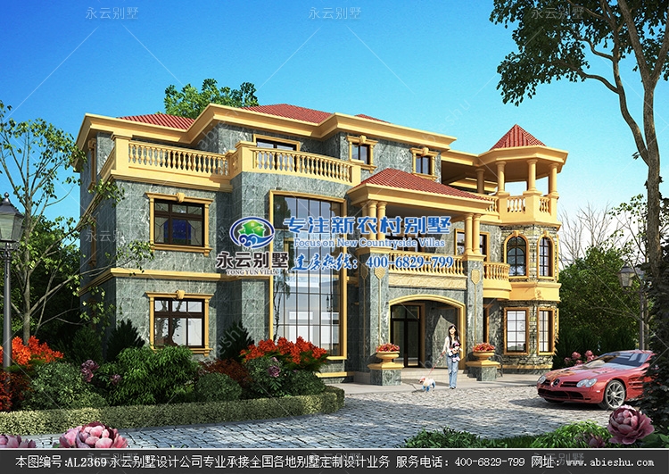 带八角凉亭及弧形大通窗邵阳徐先生欧式别墅定制设计