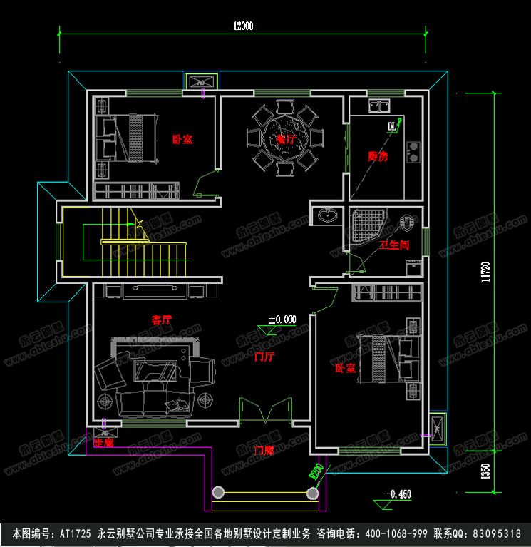 永云别墅at1725自建实用大方三层别墅建筑设计图纸12mx11.7m