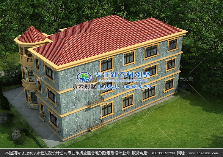 带八角凉亭及弧形大通窗邵阳徐先生欧式别墅定制设计