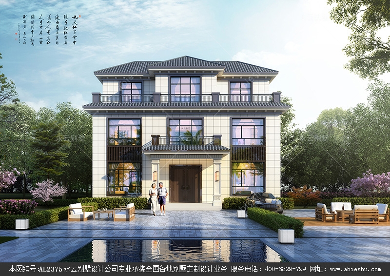 简单大方占地130平米甘肃省陇南市带大露台三层别墅设计