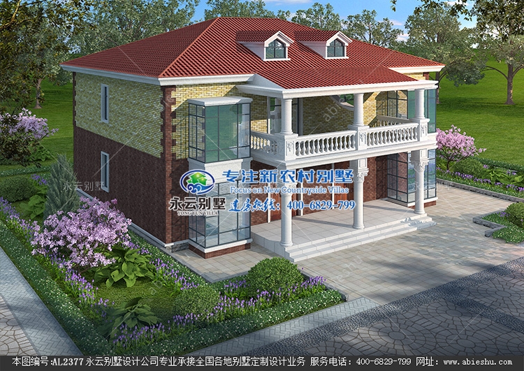 江苏溧阳市黎家兄弟二层双拼别墅农村自建房屋定制设计图纸