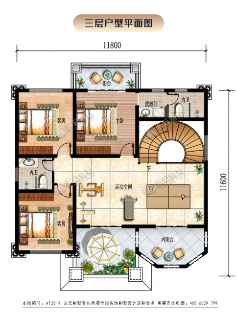 2022新款AT2819带复式厅旋转楼梯气派三层小别墅施工图纸12x11.6米