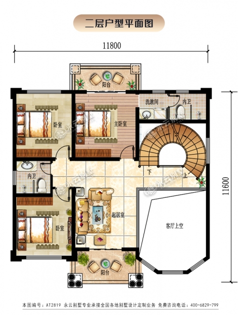 2022新款AT2819带复式厅旋转楼梯气派三层小别墅施工图纸12x11.6米