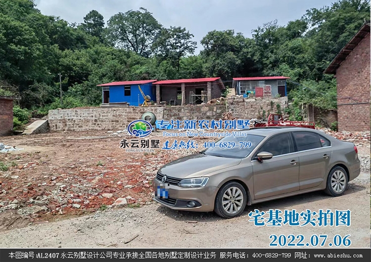 【实地设计】湖南衡阳谷先生新中式别墅私人定制案例欣赏
