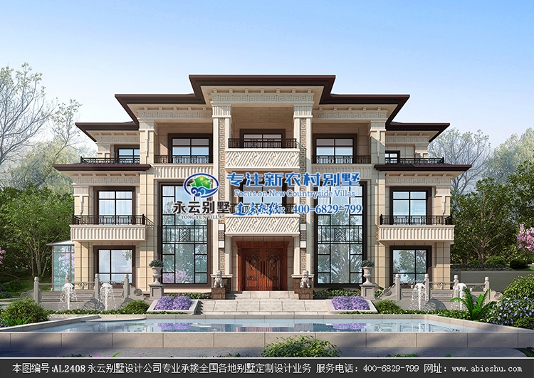 【全案设计】湘潭雨湖区凌先生三层新中式豪华大宅私人订制实地设计