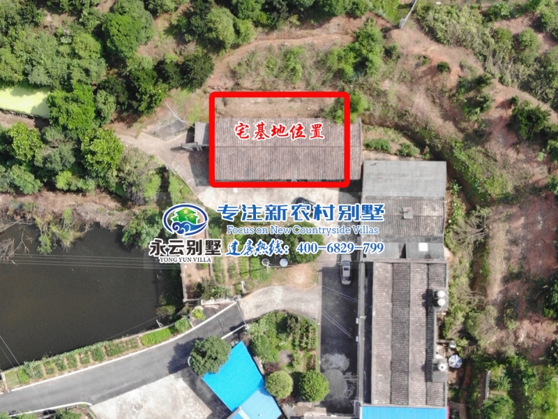 【长沙宋府】长沙县印山宋先生二层带地下室新中式别墅项目