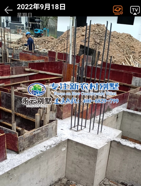 【浏阳言府】浏阳市镇头镇北星村经典中式风格三层私人别墅