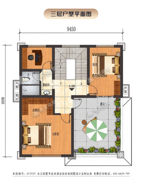 AT2929简洁实用三层带大露台占地100平乡墅设计全套施工图纸9.5×10M