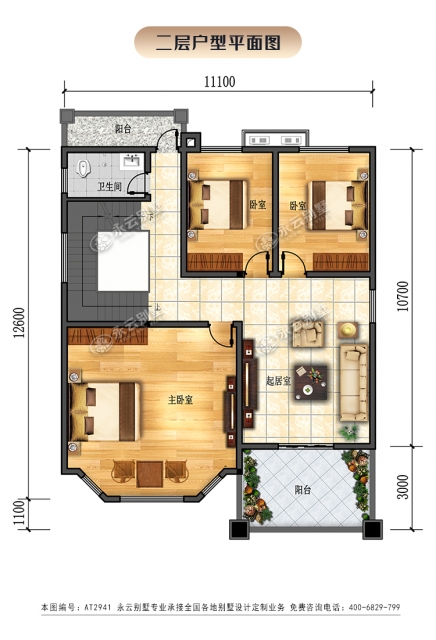AT2941占地150平米二间二层带堂屋漂亮乡村小别墅全套施工图纸11x12.6M