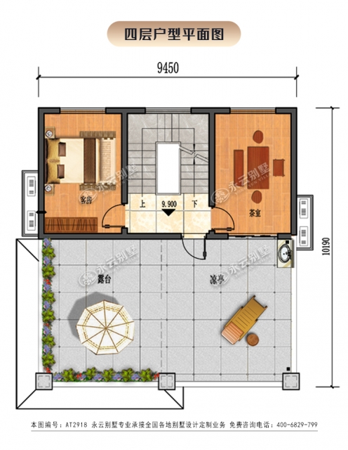AT2918占地100平三层半复式楼带大露台自建房小别墅设计全套图纸9.5x10.2M