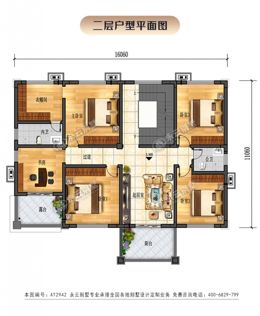 【四开间】AT2942新款二层带堂屋漂亮乡墅农村自建房设计全套施工图纸16x11M
