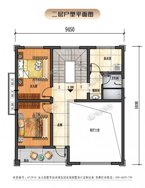 AT2918占地100平三层半复式楼带大露台自建房小别墅设计全套图纸9.5x10.2M