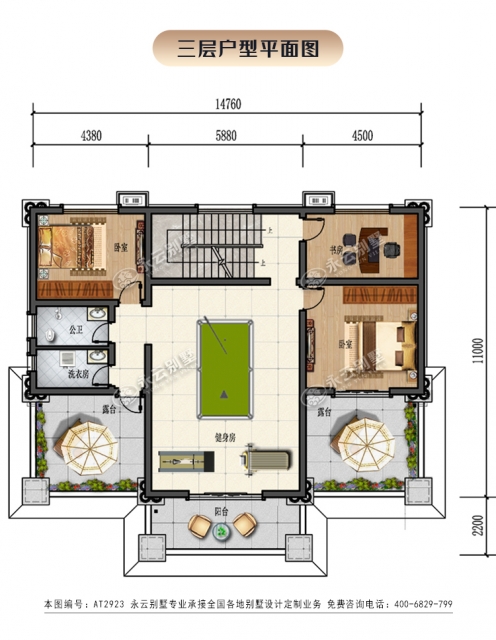 AT2923豪华大气带堂屋三层网红别墅全套建筑设计施工图纸15x11M