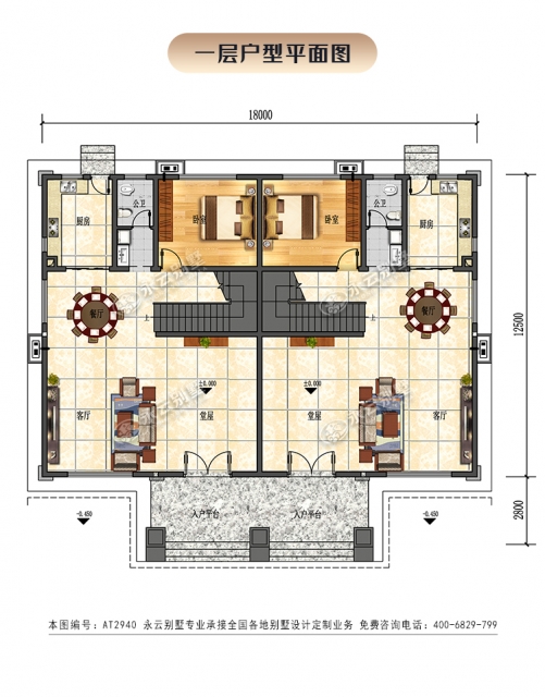 2023新款AT2940经典实用三层兄弟双拼别墅设计全套施工图18x12.5