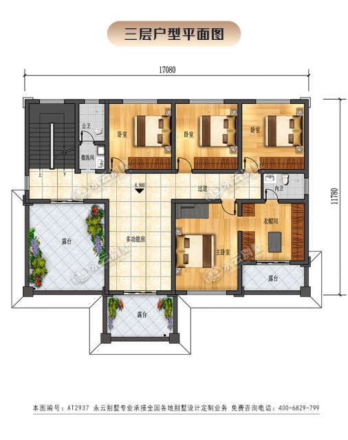 【四开间复式楼】AT2937三层楼中楼新中式风格别墅设计施工图纸17x12M