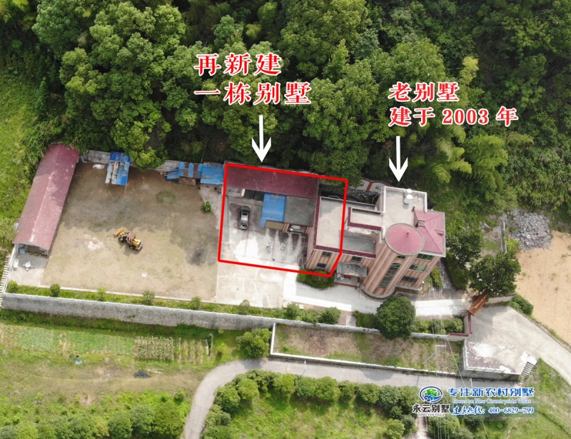 【萍乡苏府】江西萍乡上栗县苏府三层豪华别墅设计施工一站式项目