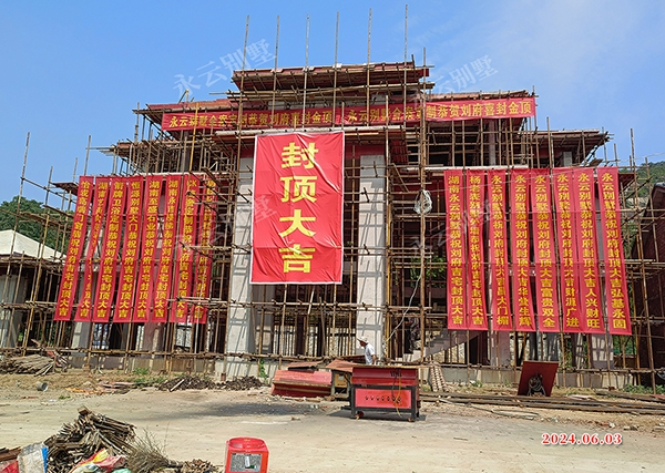 【岳阳刘府】君山区许市镇五开间带辅楼高端别墅设计施工+装饰全案定制