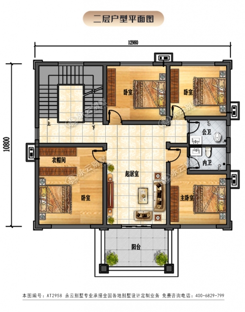 AT2958二层新中式经典小别墅带附楼设计全套施工图纸20.8x10.8米